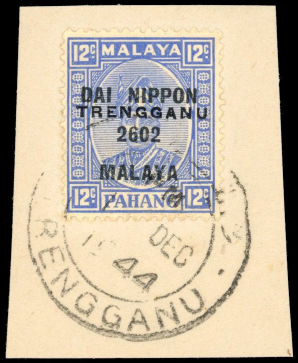 Thai Occupation of Trengganu SG TT4 Pahang 12c Dai Nippon used on piece
