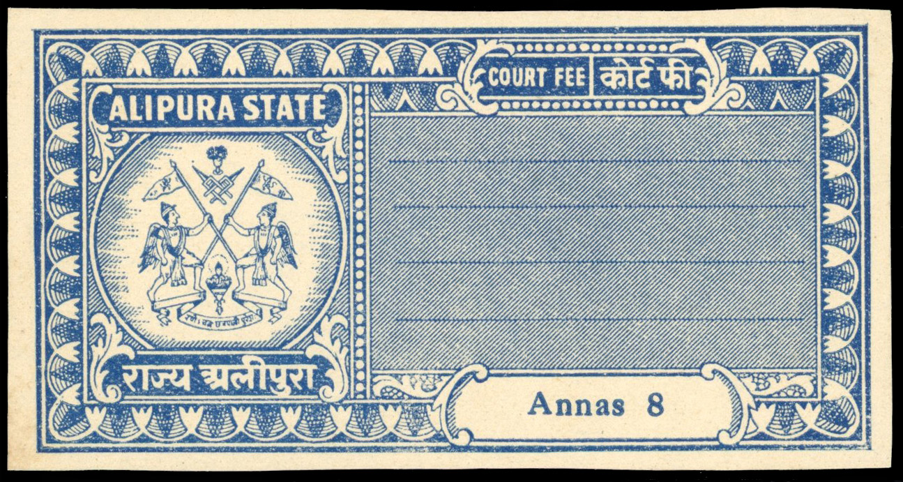 I.F.S Alipura State 1940-45 type 5 8a blue imperf proof