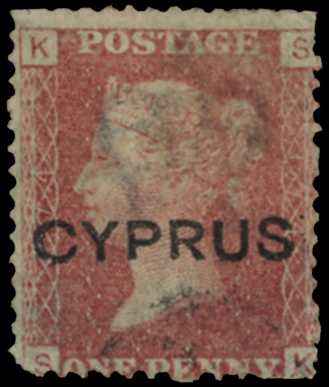 1880 1d red Plate 174, unused without gum,...