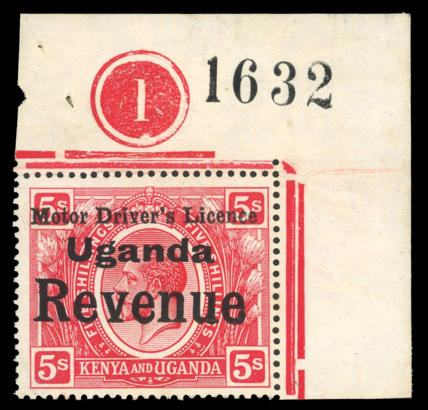 Uganda Motor Driver's Licence revenue Mint McClellan M1