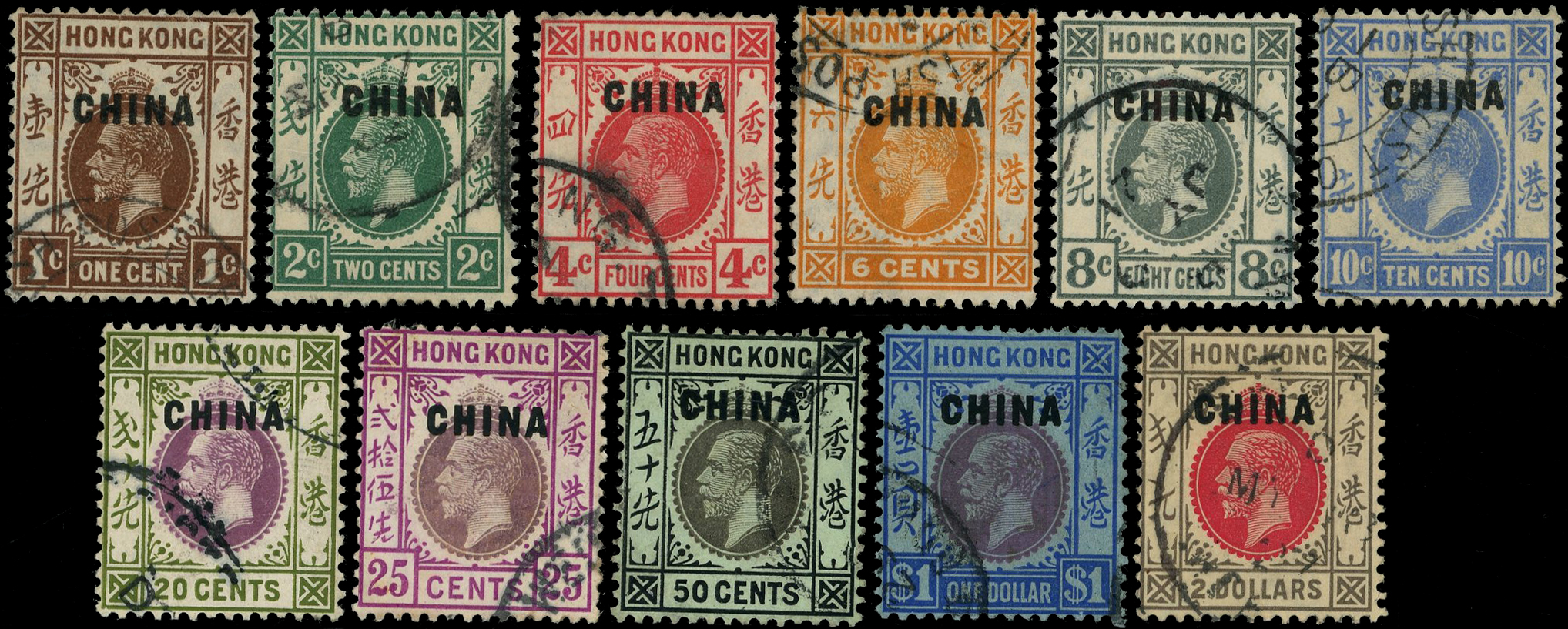 Hong Kong (British POs in China) SG 18-28 used