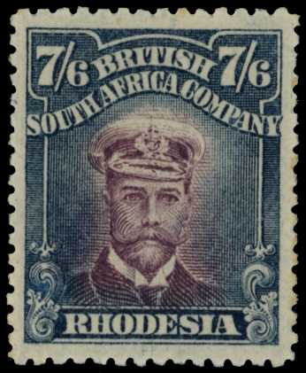 1917-20 7/6d Head Die IIIA, perf 14....