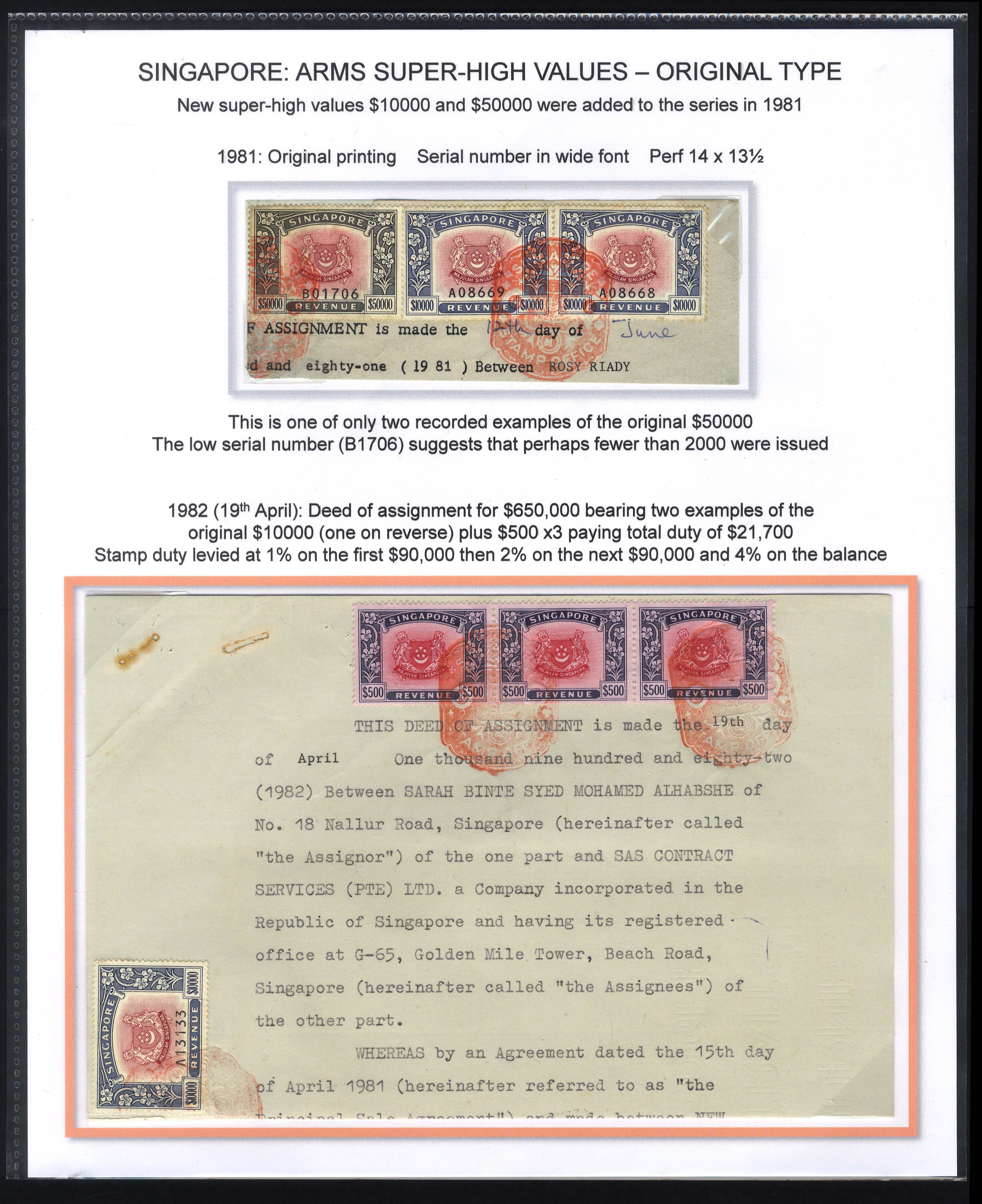 Singapore Revenues 1974-91 ultra-high values