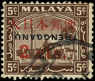 Malaya Thai Occupation SG TT17a...