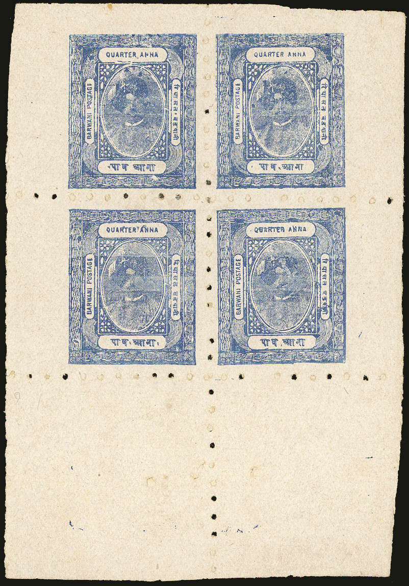 I.F.S. Barwani 1922 ¼a dull blue on thickish glazed wove, perf 7, complete pane of four, SG 7 Mint