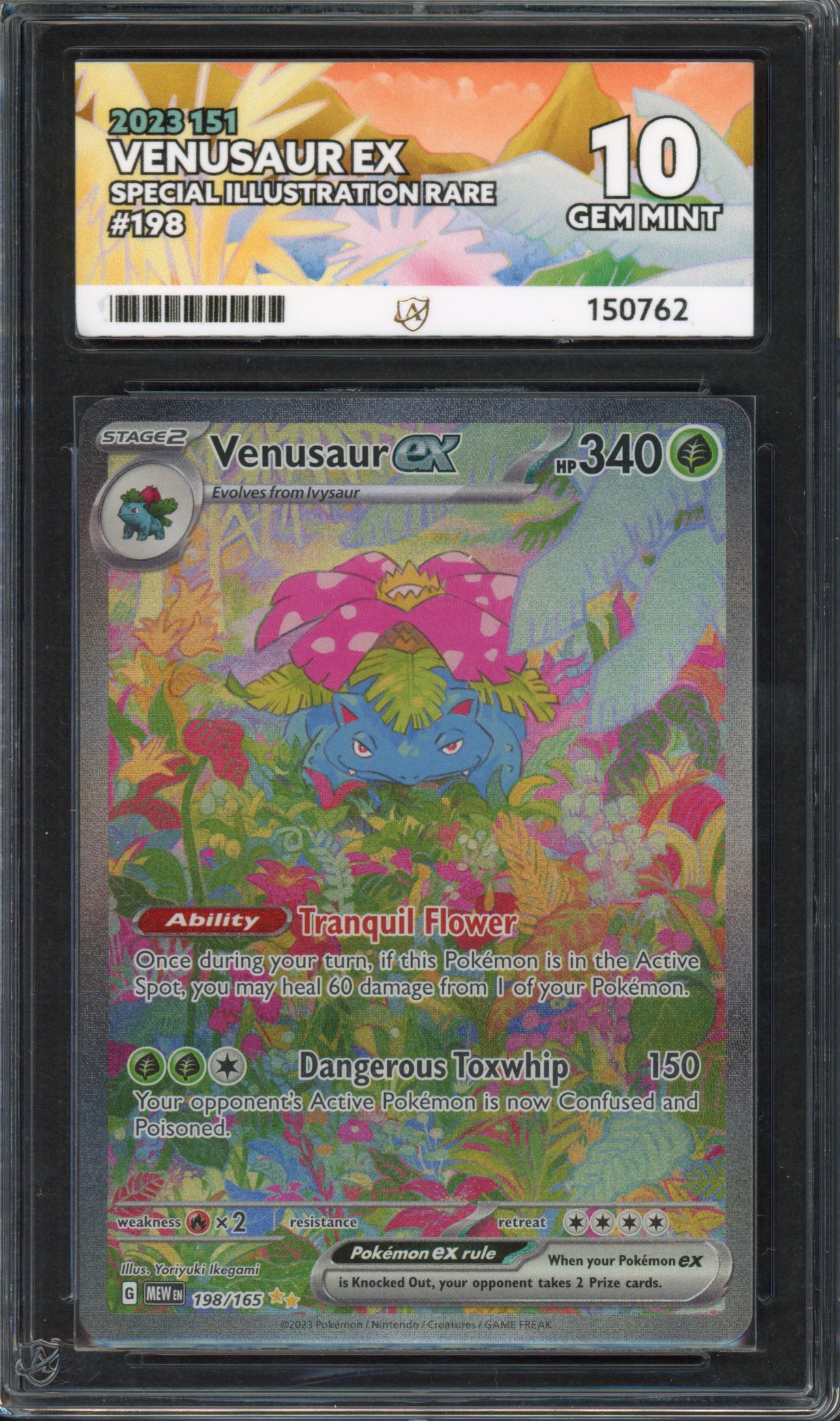 ACE 10 - Venusaur ex #198 SIR Pokémon 151 