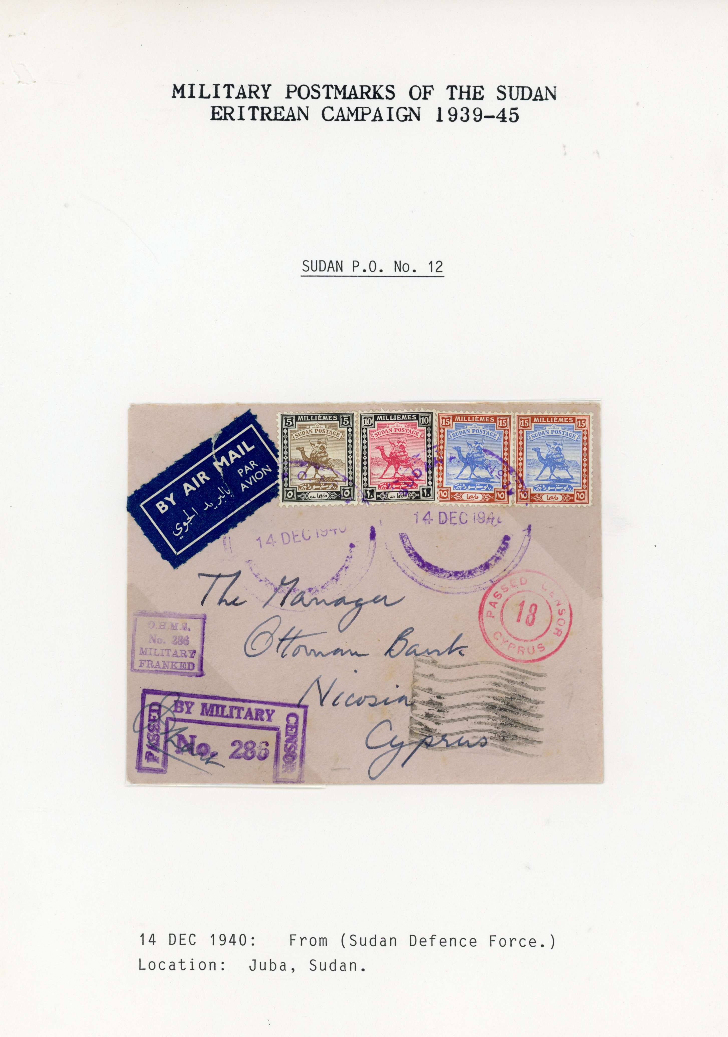 Sudan 1940 PO 12 cover to Cyprus