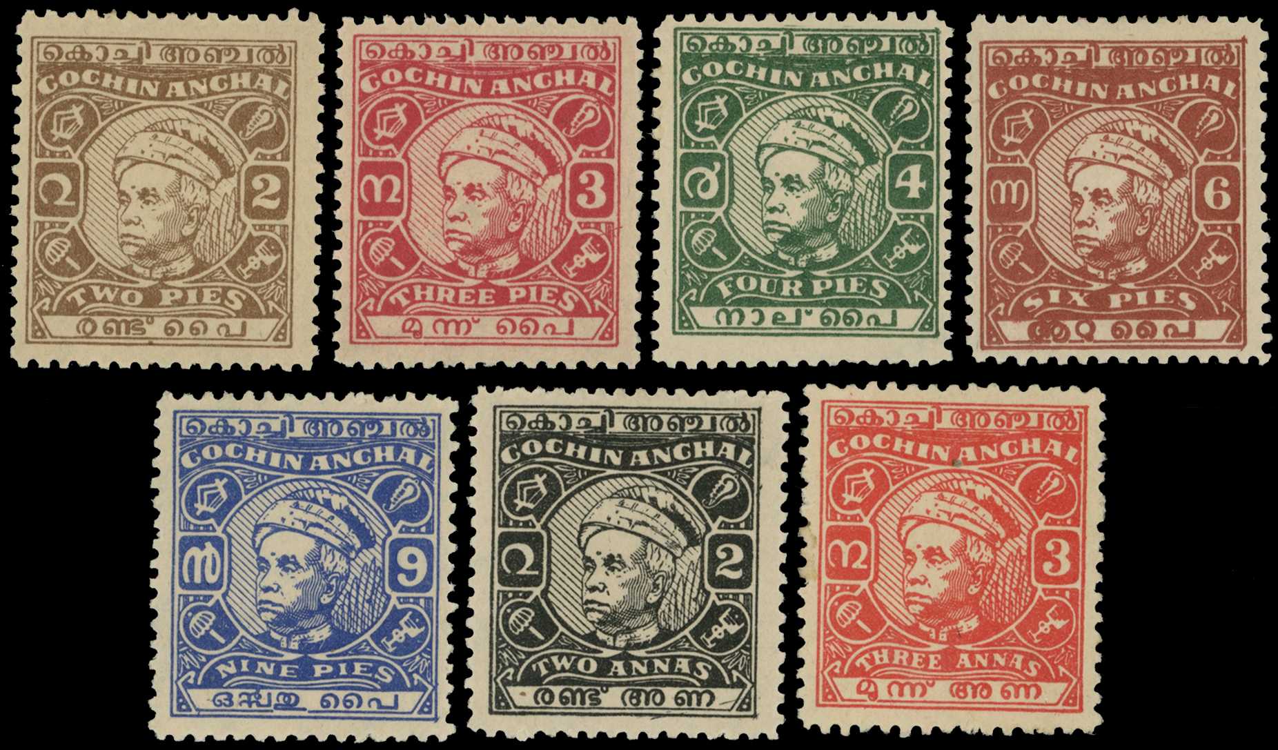 1948-50 set of seven to 3a, unused (2p, 2a)...