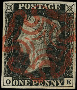 Great Britain SG 2 Plate 6 OE 
