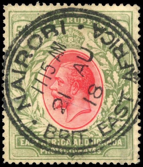 East Africa & Uganda SG 61 1912 50r rose-red and dull greyish green used