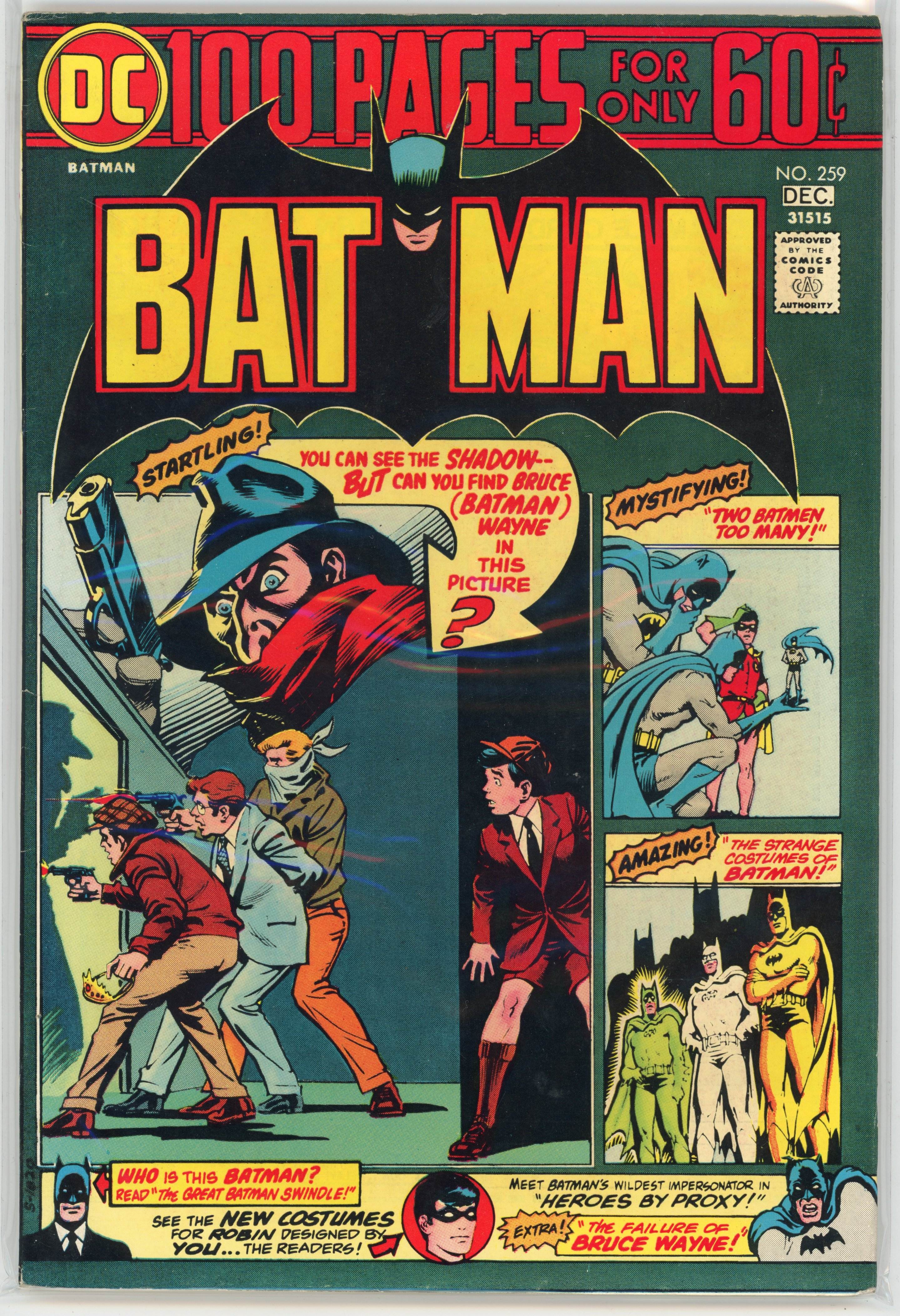 Batman #259 (DC Comics, 1974)