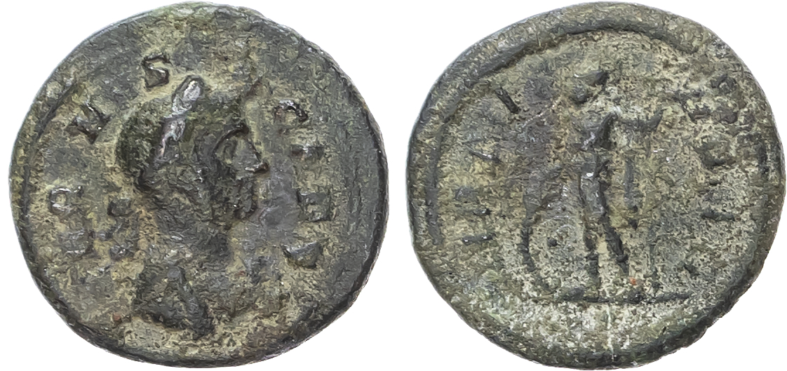 Carinus as Caesar (AD 282-283), Billon Quinarius, Rome, AD 282-283, 1.78g.