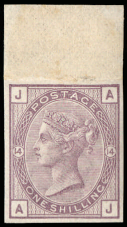 1882 (Mint) SG163var