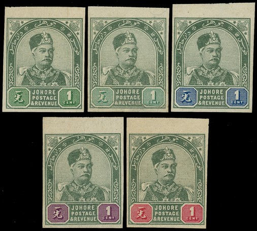 1891-4 imperforate Colour Trials of the 1c value, each with wide margin at top, unwatermarked with gum varying from cream...