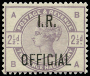 GB 1885  SGO6 Official - Unmounted o.g.