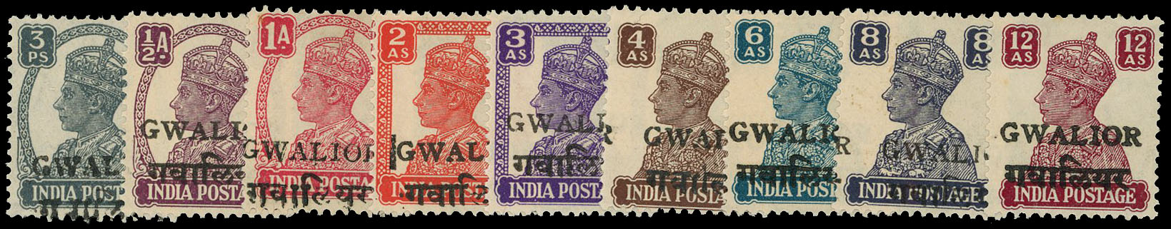 ICS Gwalior SG 129-137 mint
