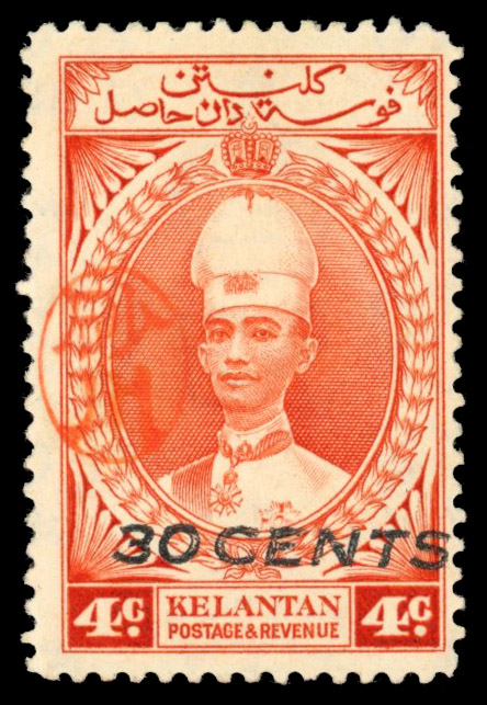Malaya Japanese Occupation Kelantan SG J25 mint BPA cert