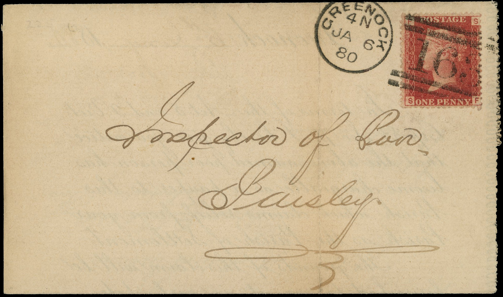 1864-79 1d red, plate 225 (SF), neatly tied to clean wrapper