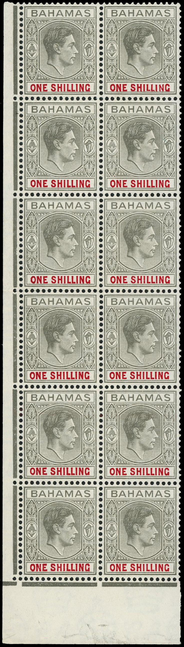 Bahamas SG 155d block mint