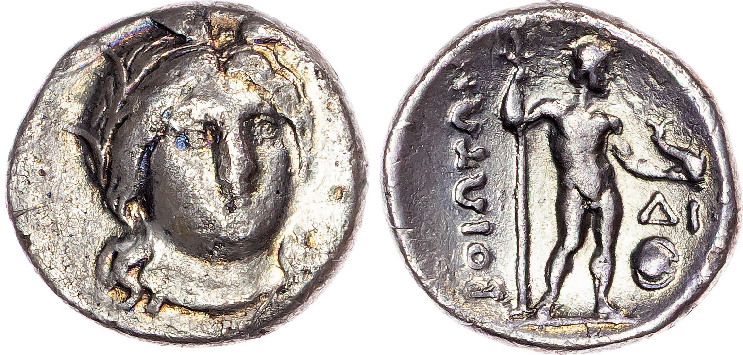 Boeotia, Thebes, Federal Coinage (c. 250 BC) AR Drachm, 4.57g.
