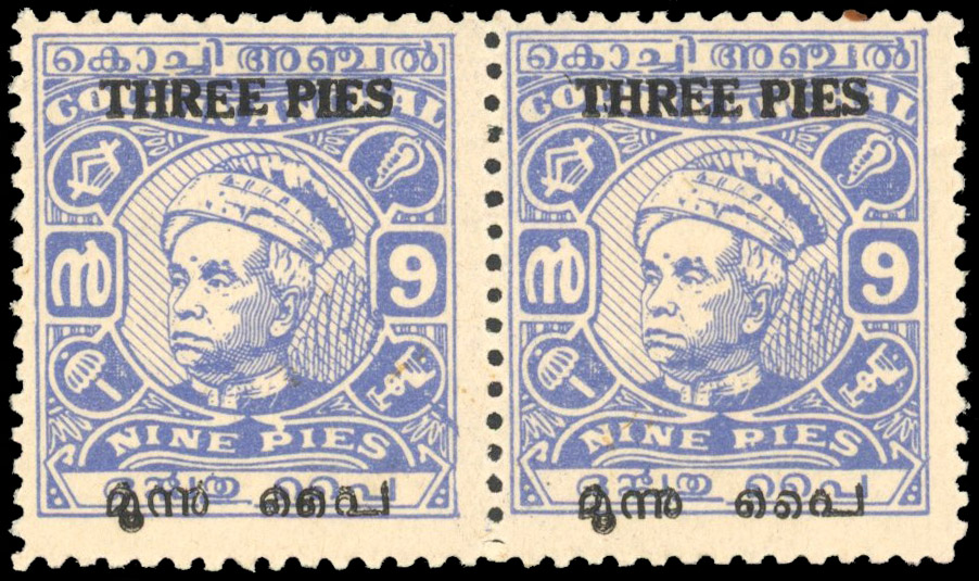 I.F.S Cochin SG 124c surcharge both sides mint 