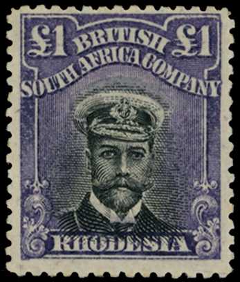 1913-7 £1 Head Die II, perf 14. Large part...