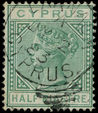 Cyprus SG 16 used
