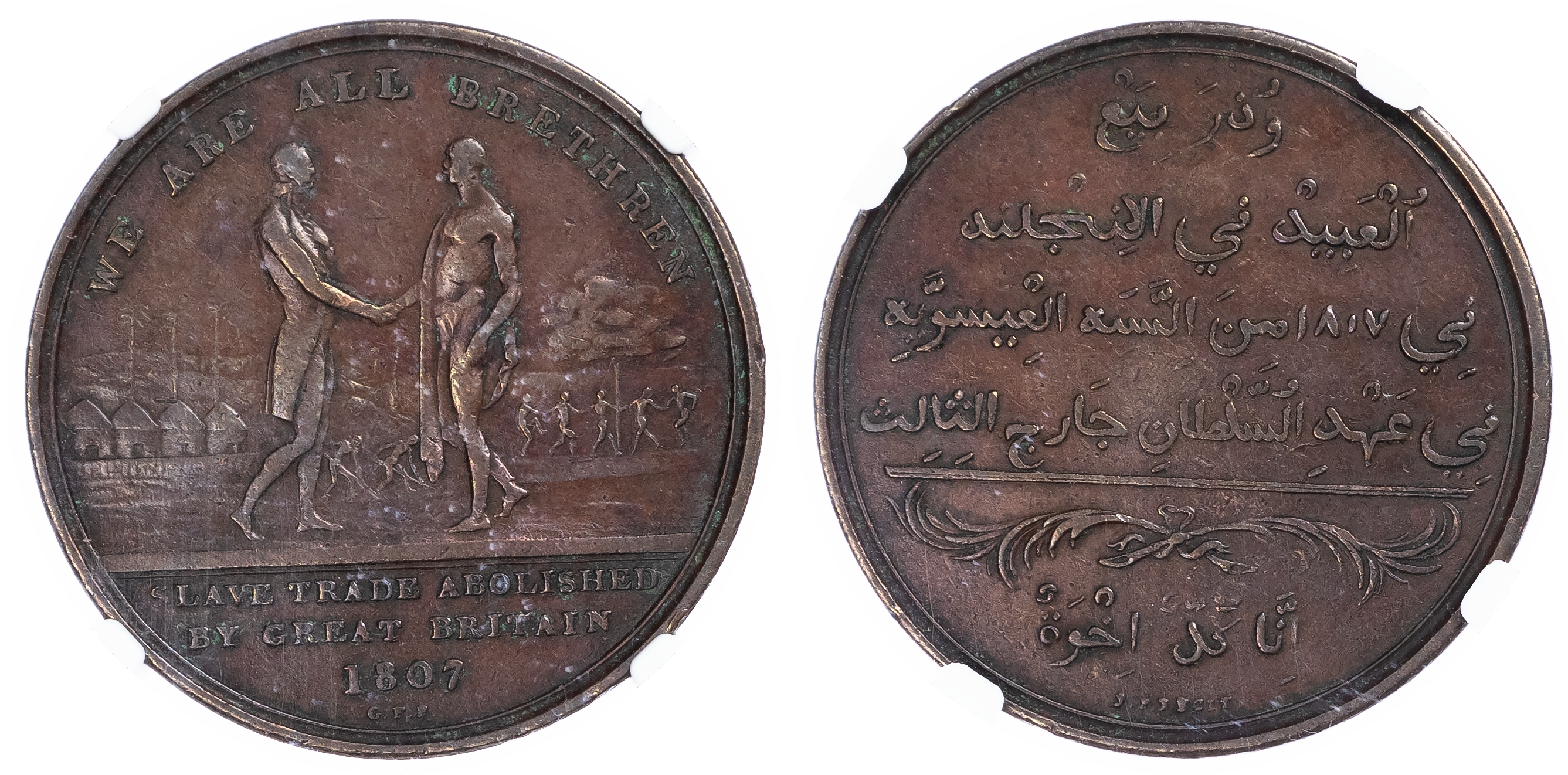 Sierra Leone, British Colonial. George III CU Penny Token. 1807 (1814).