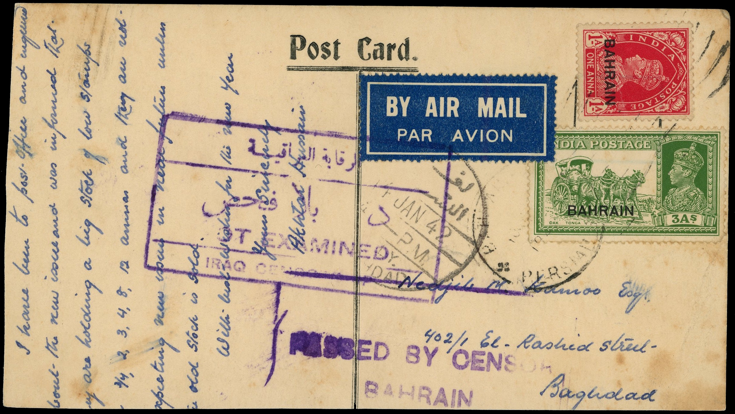 BAHRAIN: 1942 postcard to Baghdad bearing 1a, 3a tied by Bahrain Persian Gulf cds ‘19 JA 42’, to left “NOT EXAMINED