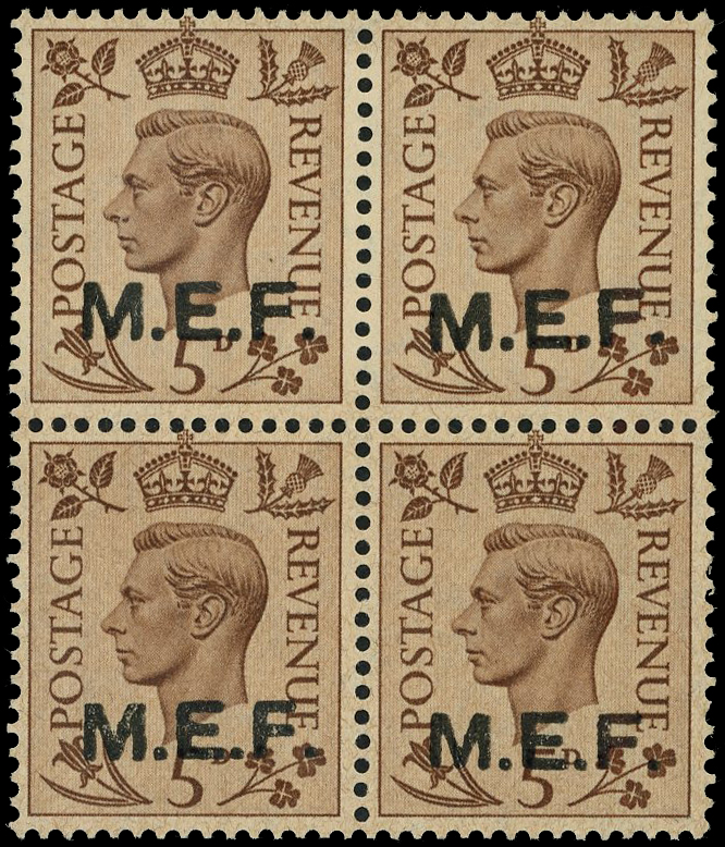 BOIC SG M10a block mint