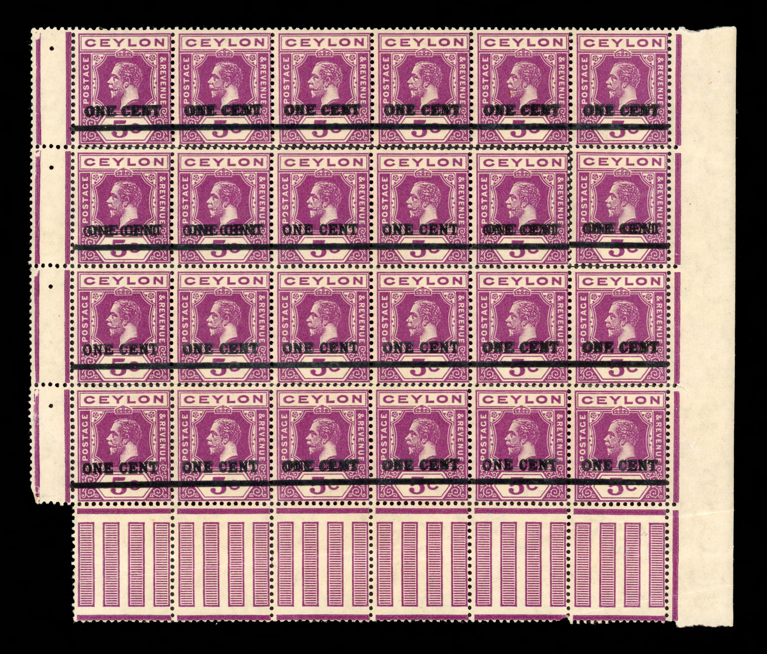 Ceylon SG 337a 1918 1c on 5c double surcharge block mint