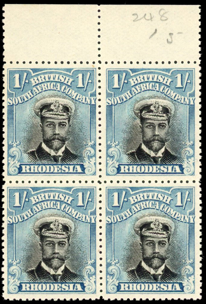 Rhodesia 1/- SG 248 block with hand-painting mint