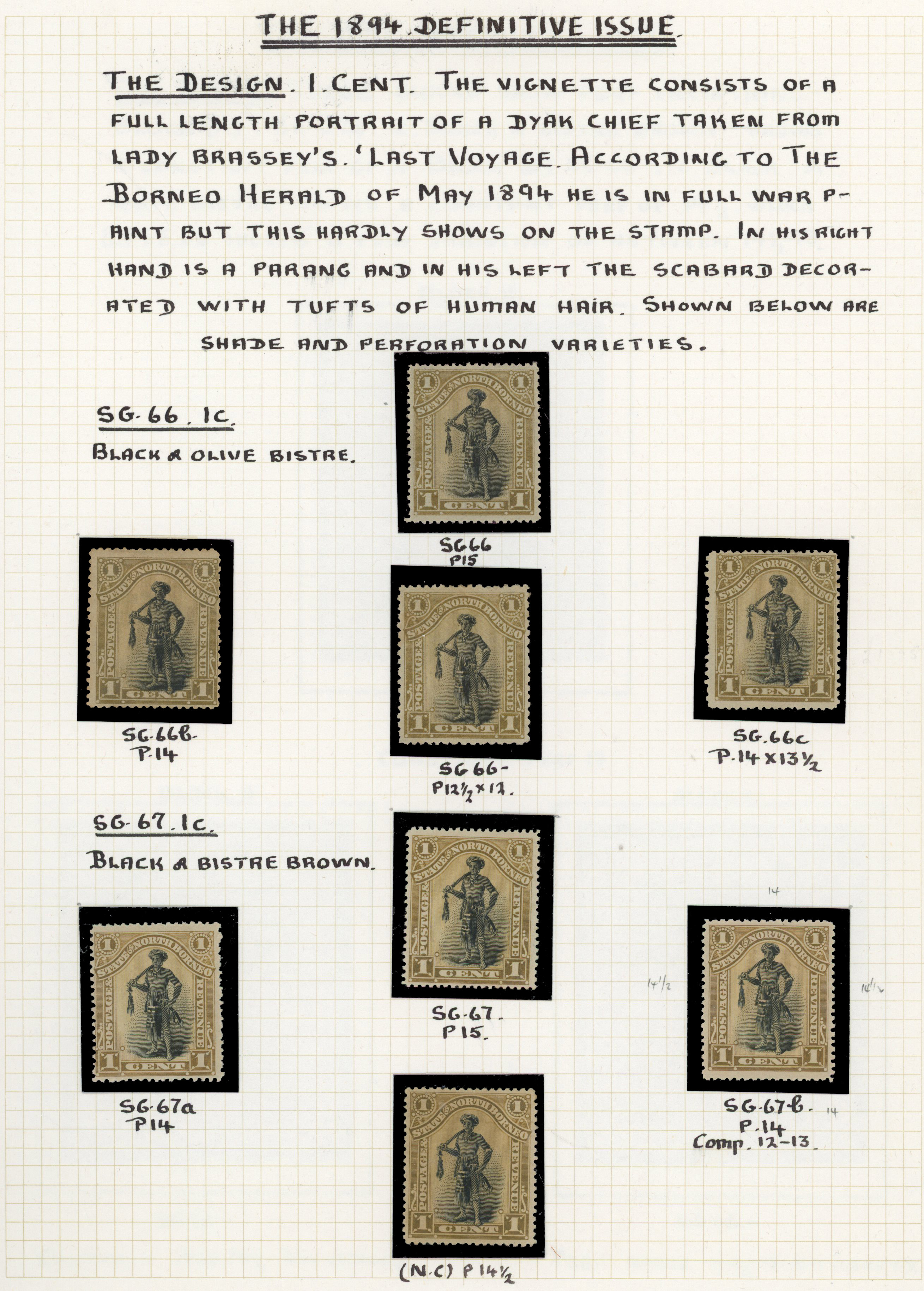 North Borneo SG 66-79c study mint