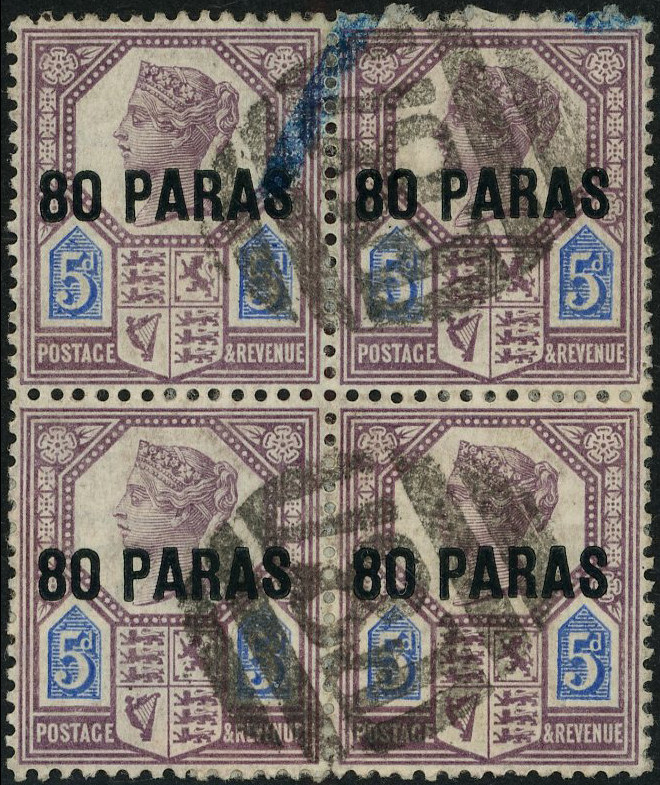 British Levant SG 5w block used