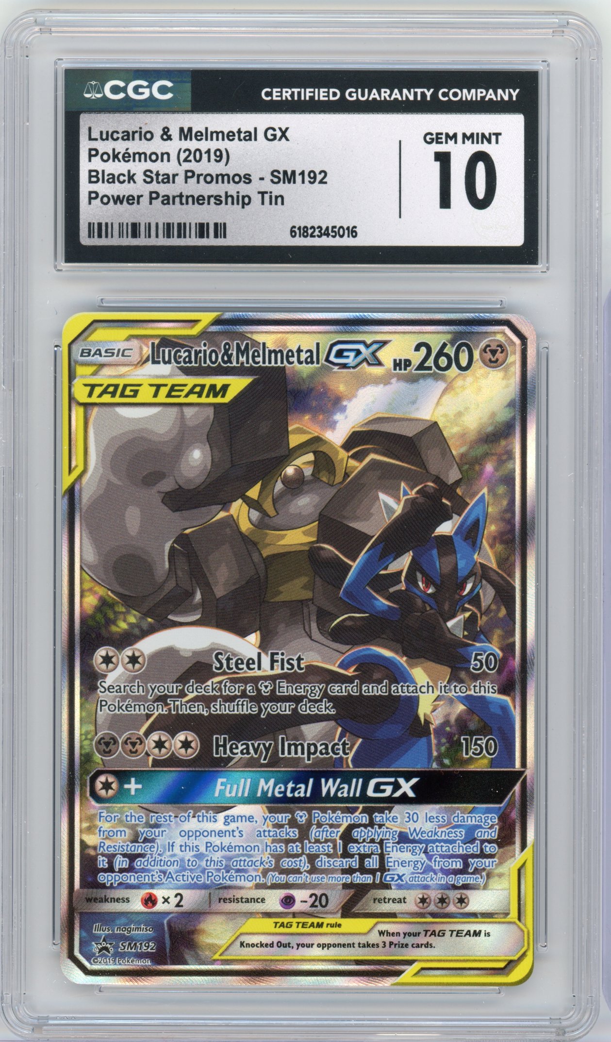 CGC 10 Lucario & Melmetal GX #SM192 (2019) Black Star Promo