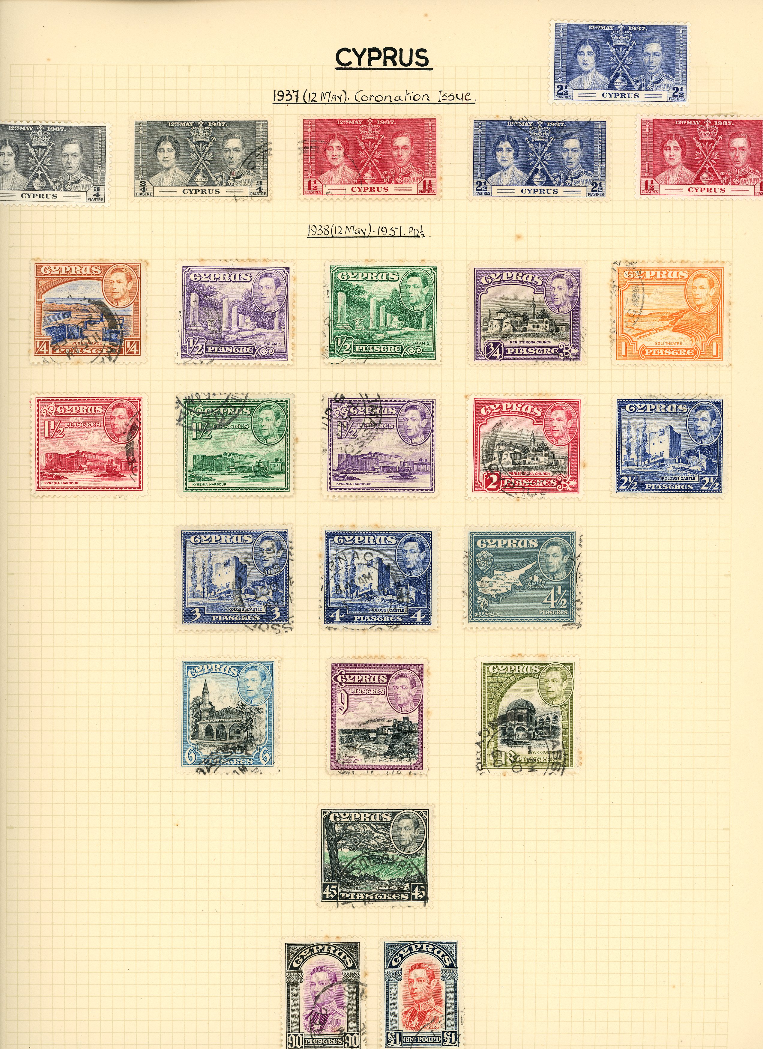 British Europe KG VI collection (170), mint and used on Philatelic leaves. Includes Cyprus Wedding unmounted, the 1½p...