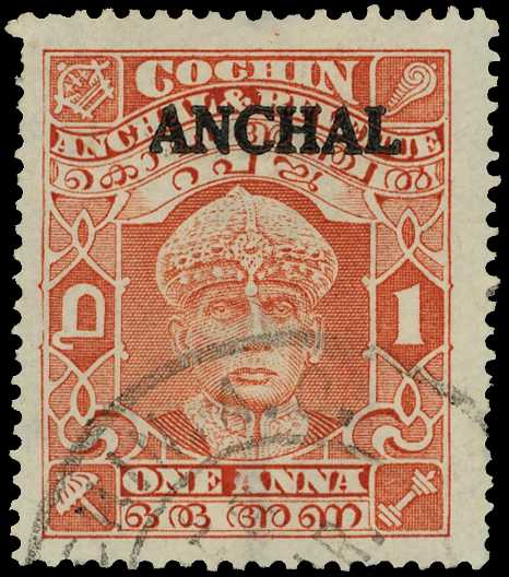 1939 ANCHAL (large overprint) on 1a...