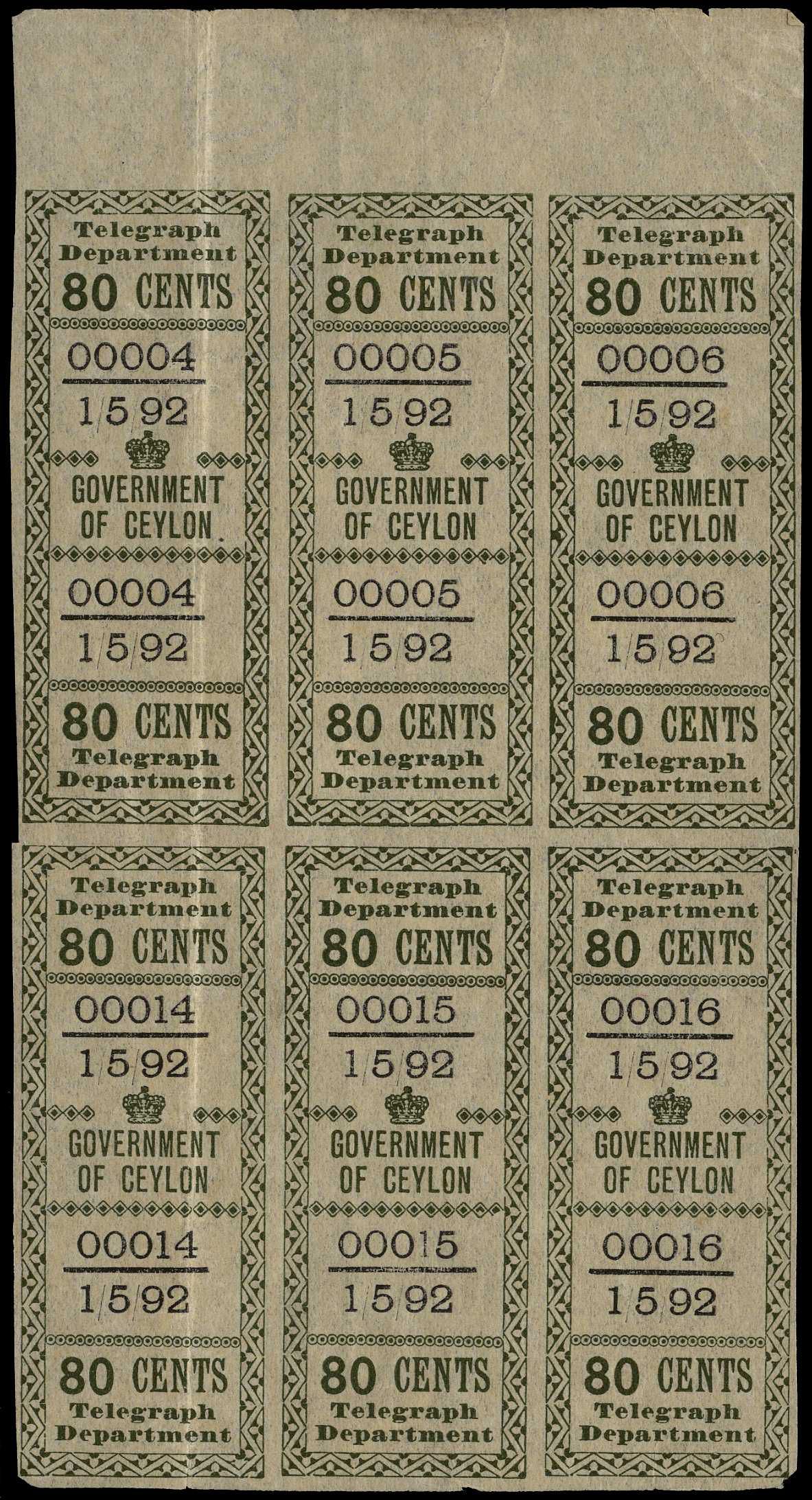 1892 80ct green proof with date 1/5/92,...