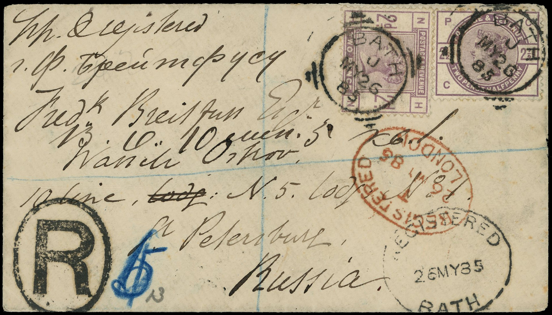 1885 (26 May) registered envelope addressed to St Petersburg, Russia