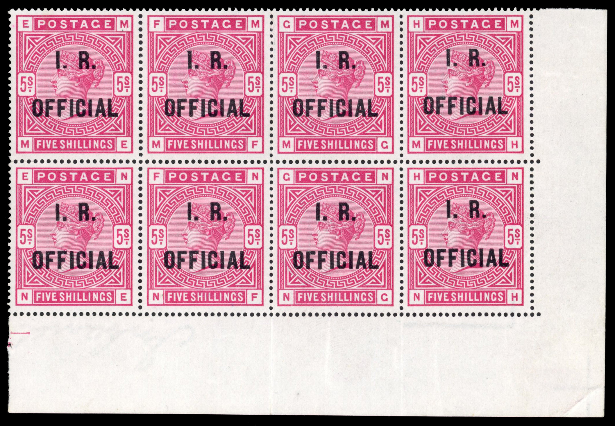 GB I.R. Official. 1882-1901 5s rose block of 8, SG O9