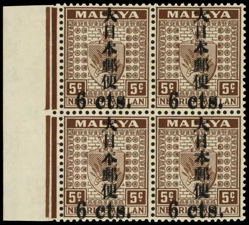 1942-44 Negri Sembilan 6c on 5c brown, type...