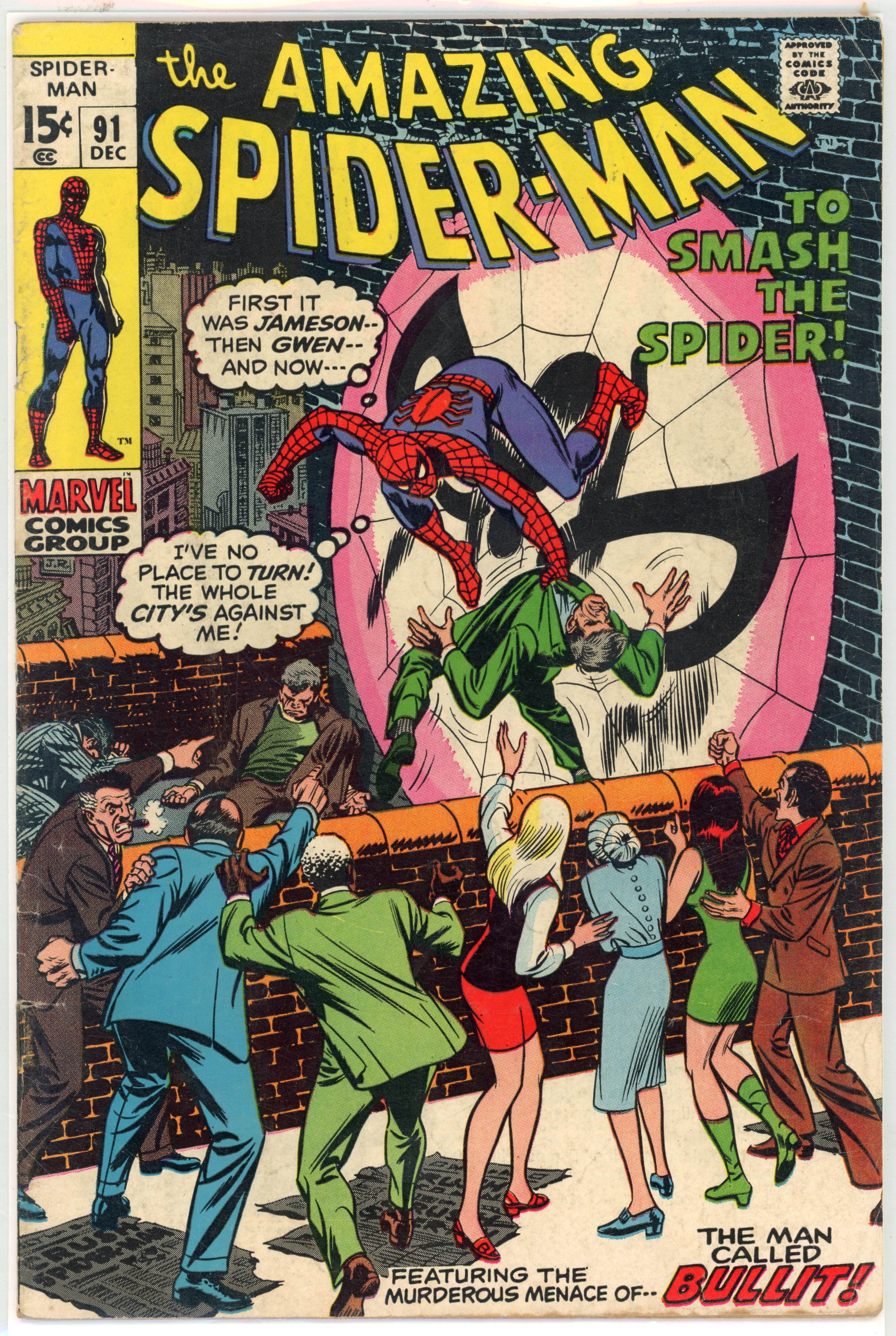 Amazing Spider-Man #91 (Marvel Comics, 1970) Funeral of Captain George Stacy.