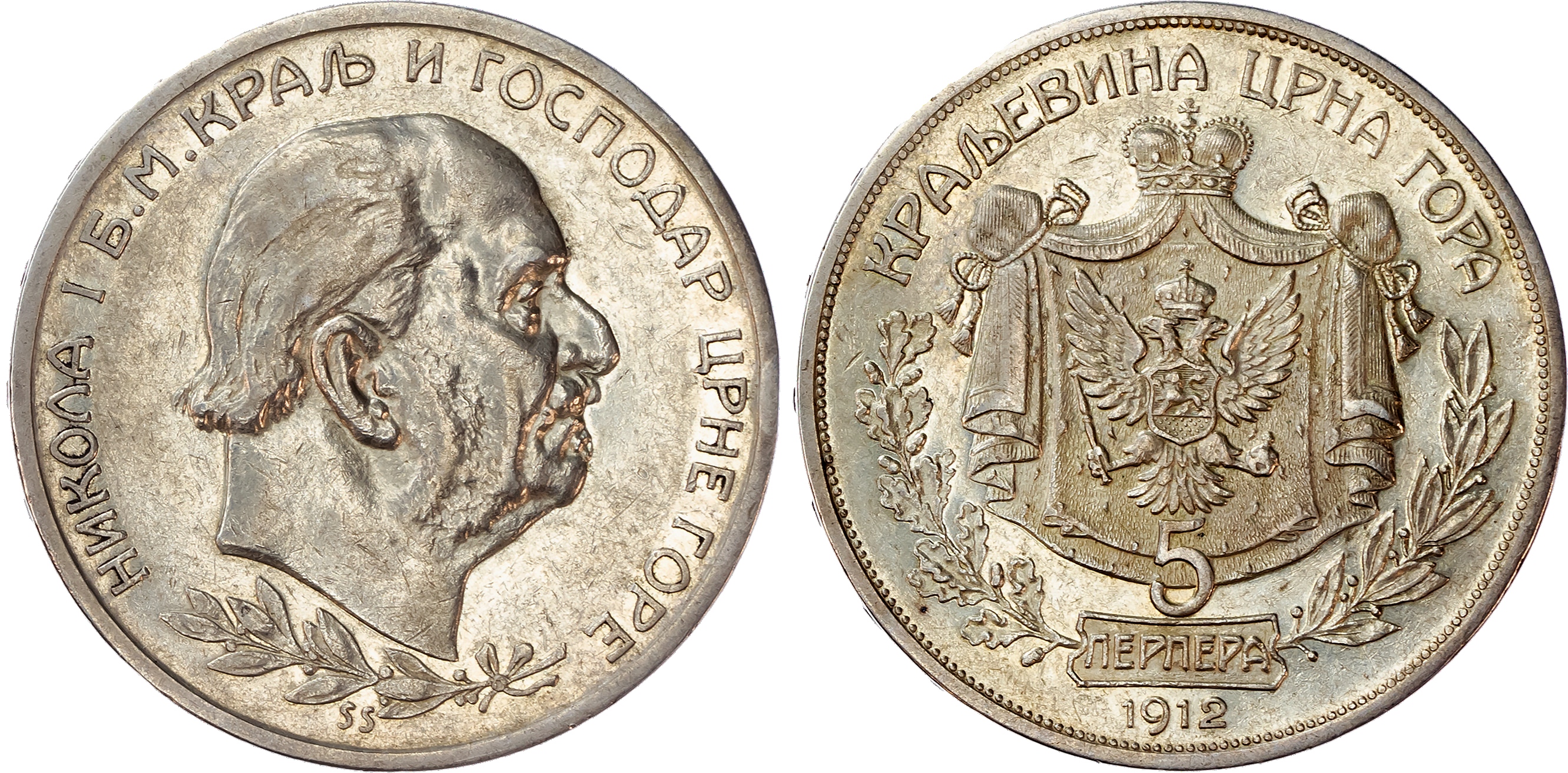 Montenegro, Nicholas I (1860-1918), silver 5 Perpera, 1912