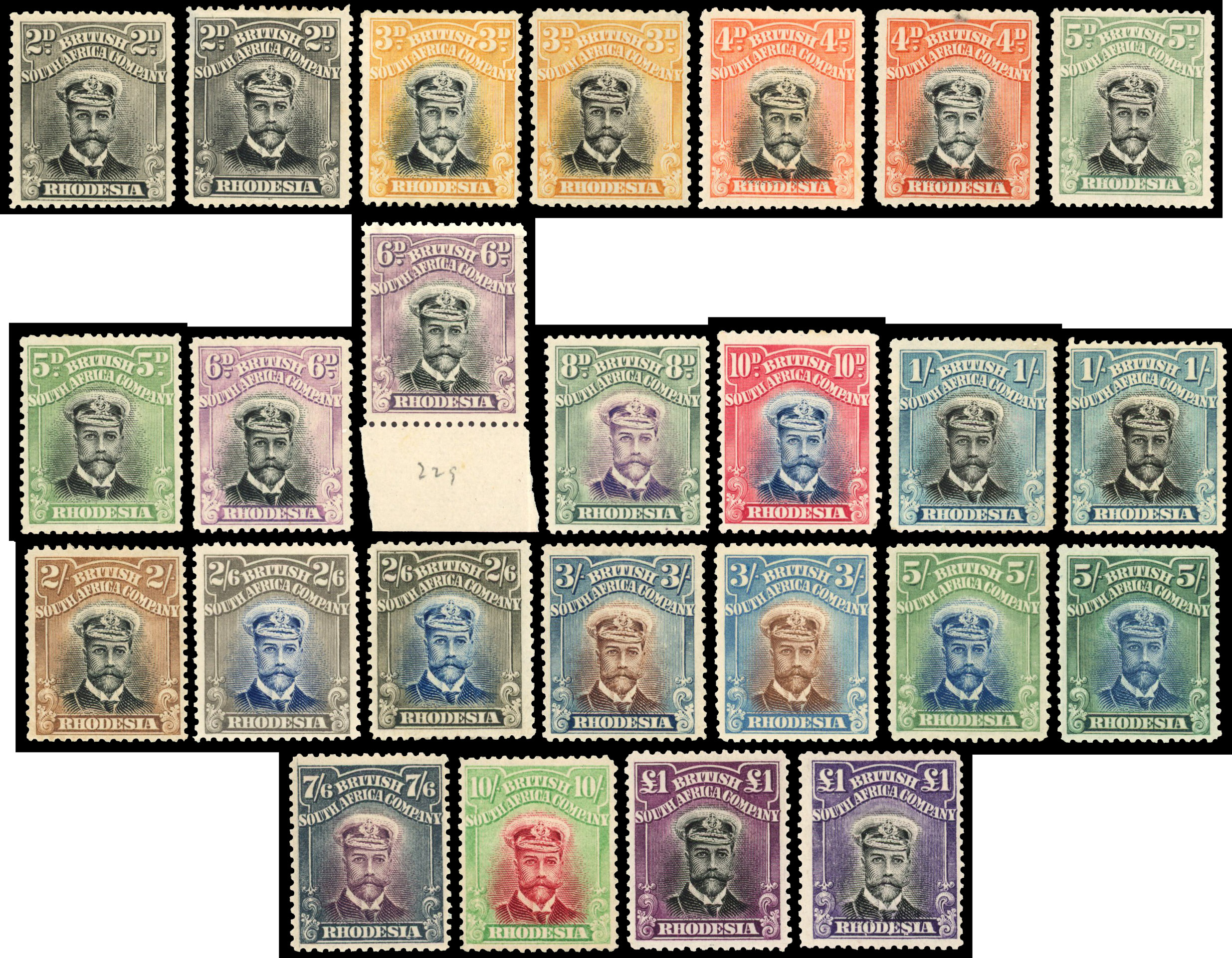 Rhodesia 1913-19 2d to £1 die II perf 14