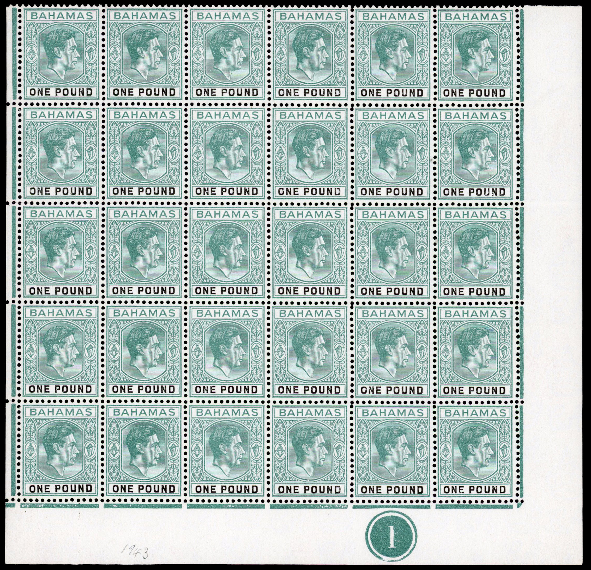 Bahamas SG 157a Plate block mint