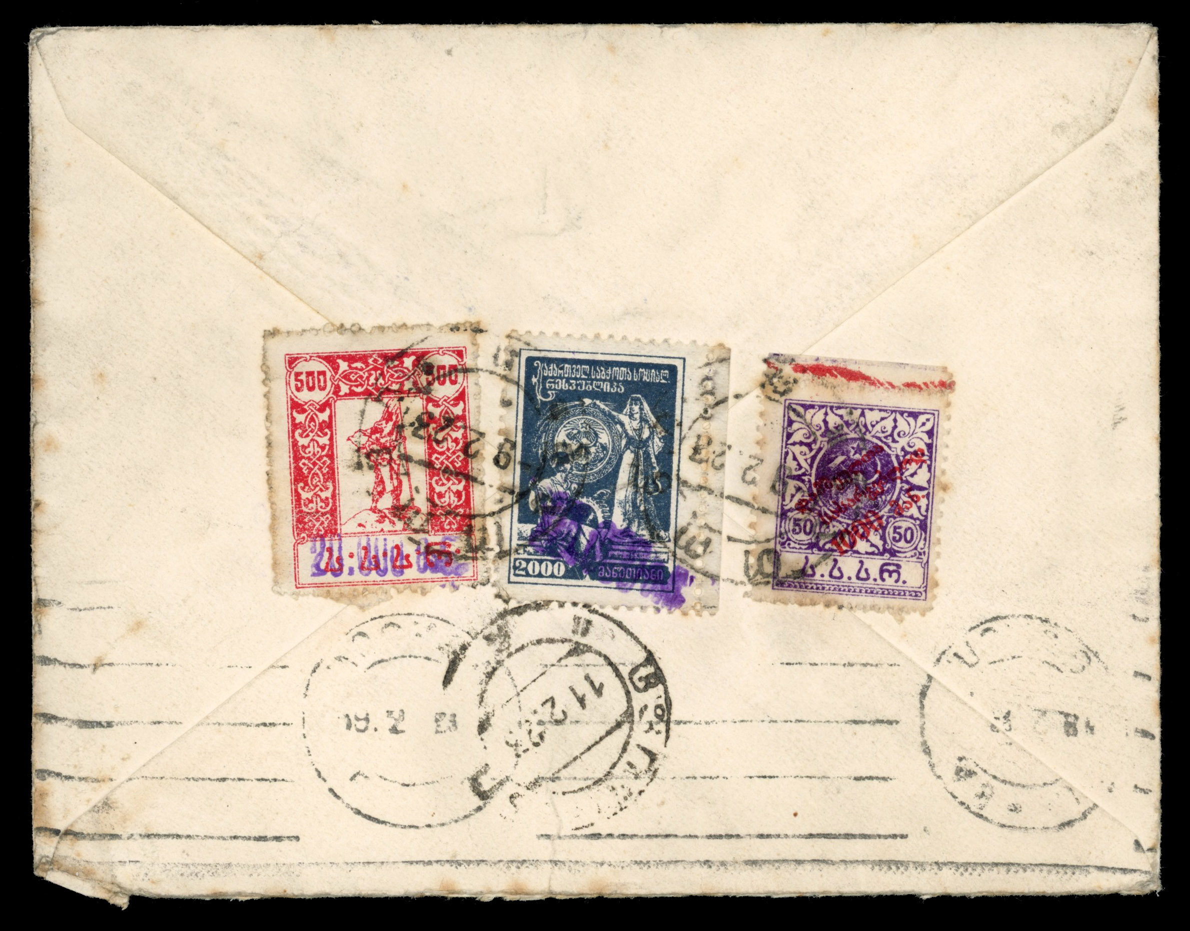 Russia Transcaucasia Georgia pair of 1923 covers to Manchester