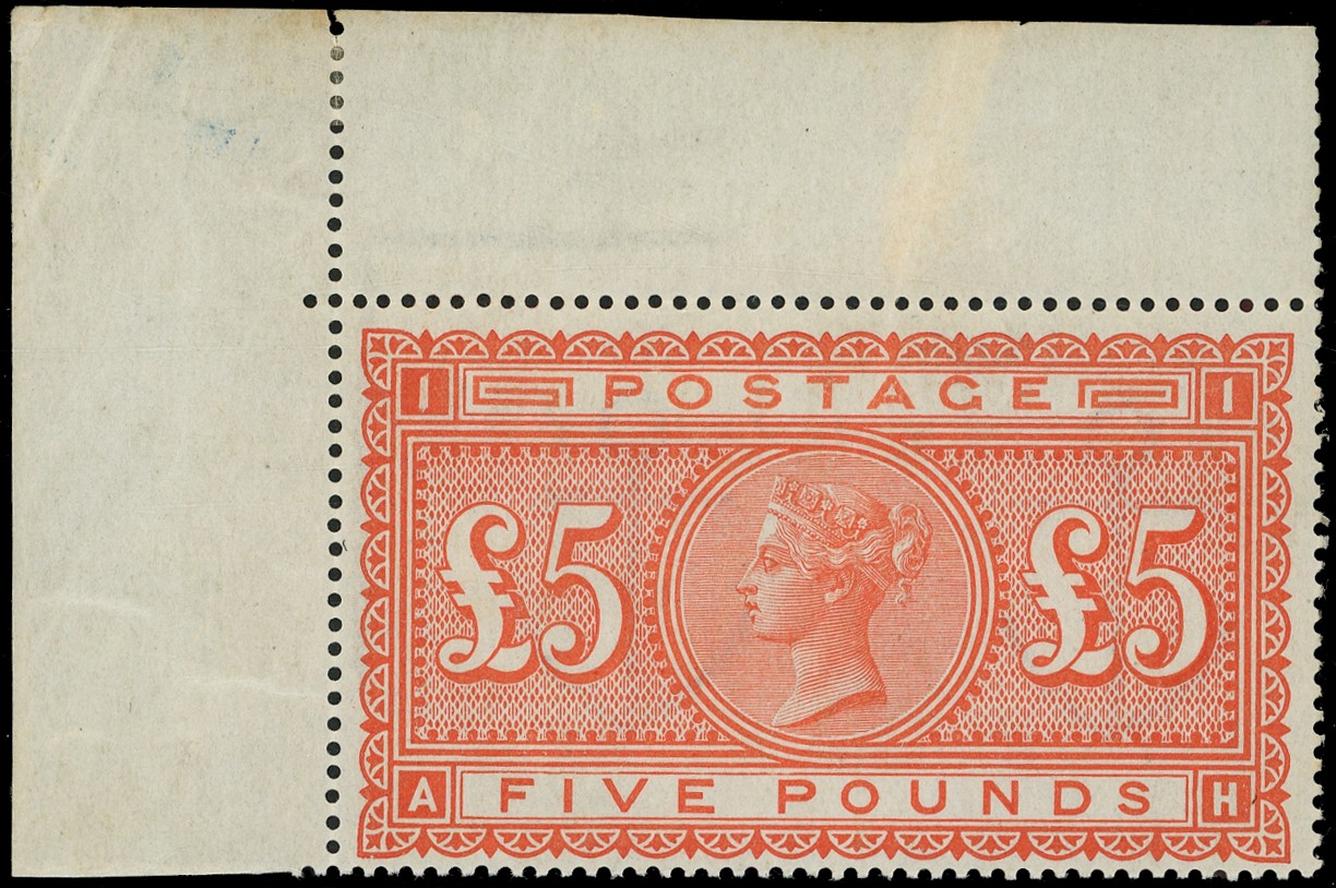 Great Britain 1867-83 £5 orange (AH) top marginal...