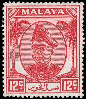 Selangor SG 99w mint