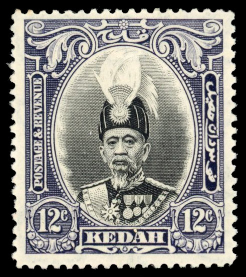 Malaya Kedah 1937 12c 'A' of 'CA' missing from watermark mint SG 61a
