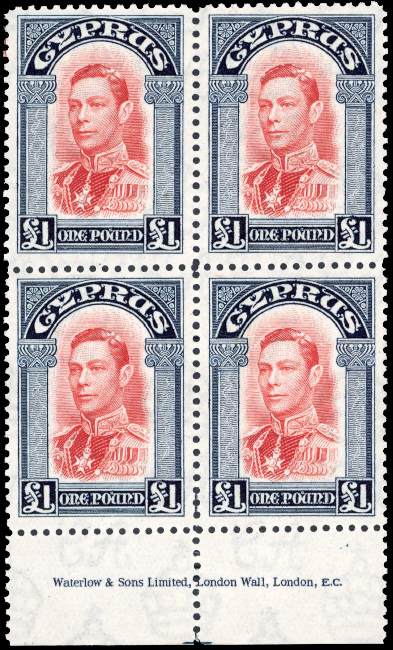 Cyprus SG 163 imprint block mint